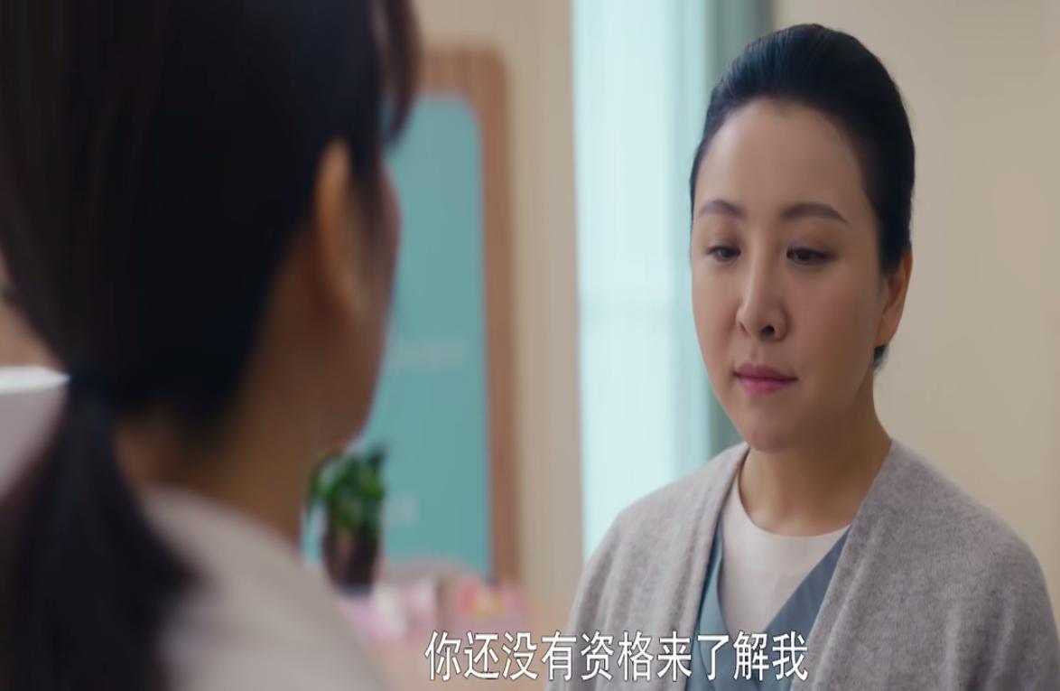 我是真的爱你是烂尾了吗,我是真的爱你蒙芯和陈娇蕊结局