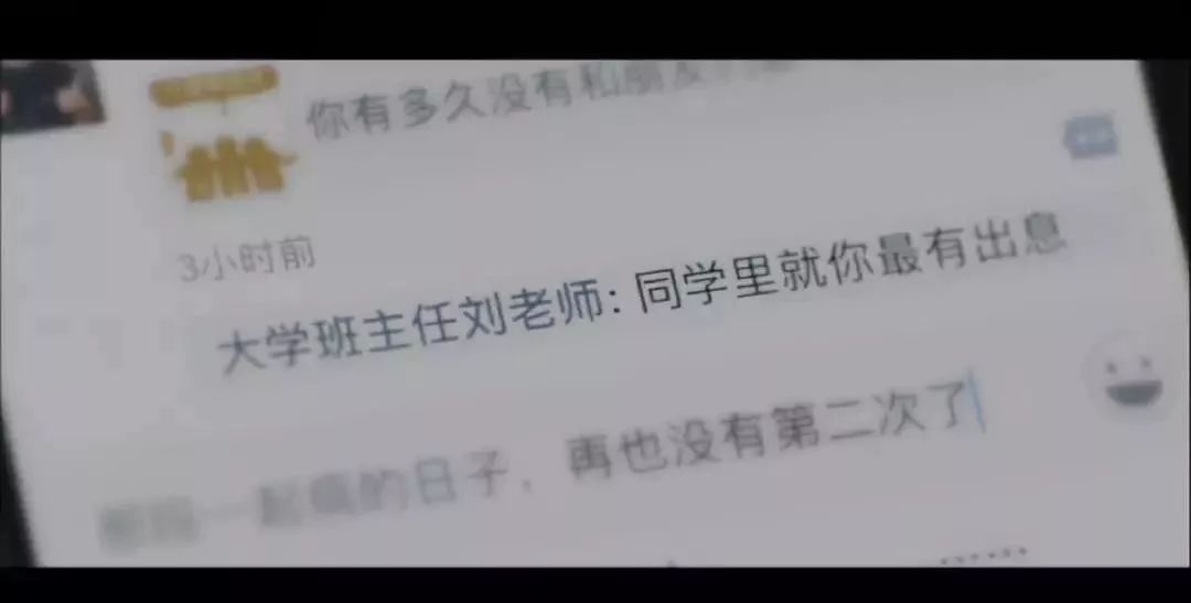 2018催泪,2018年度催泪的视频