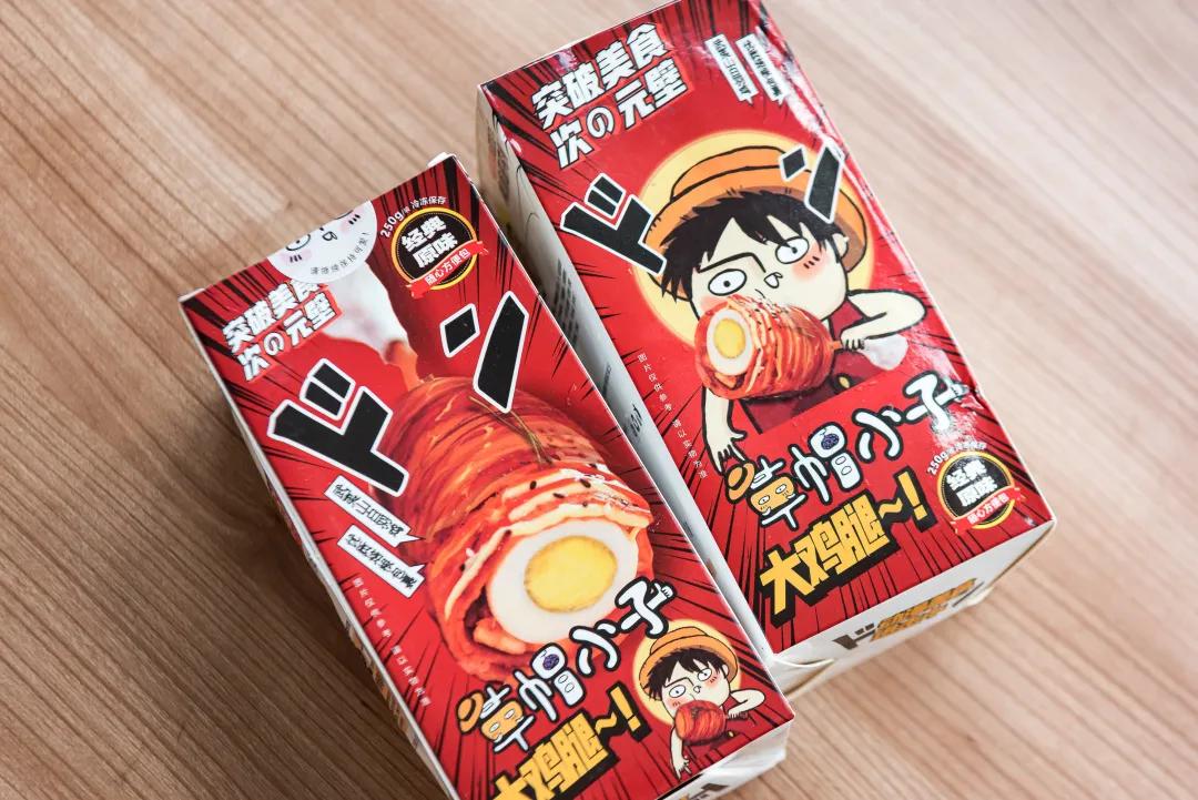 必胜客的限定自助，你吃到了吗