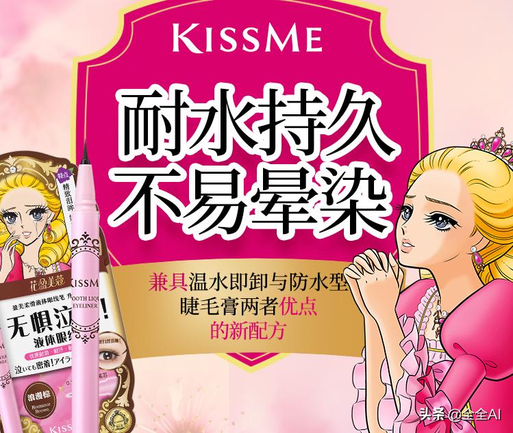 你用过最好用的笔,你用过最便宜的荧光笔是什么