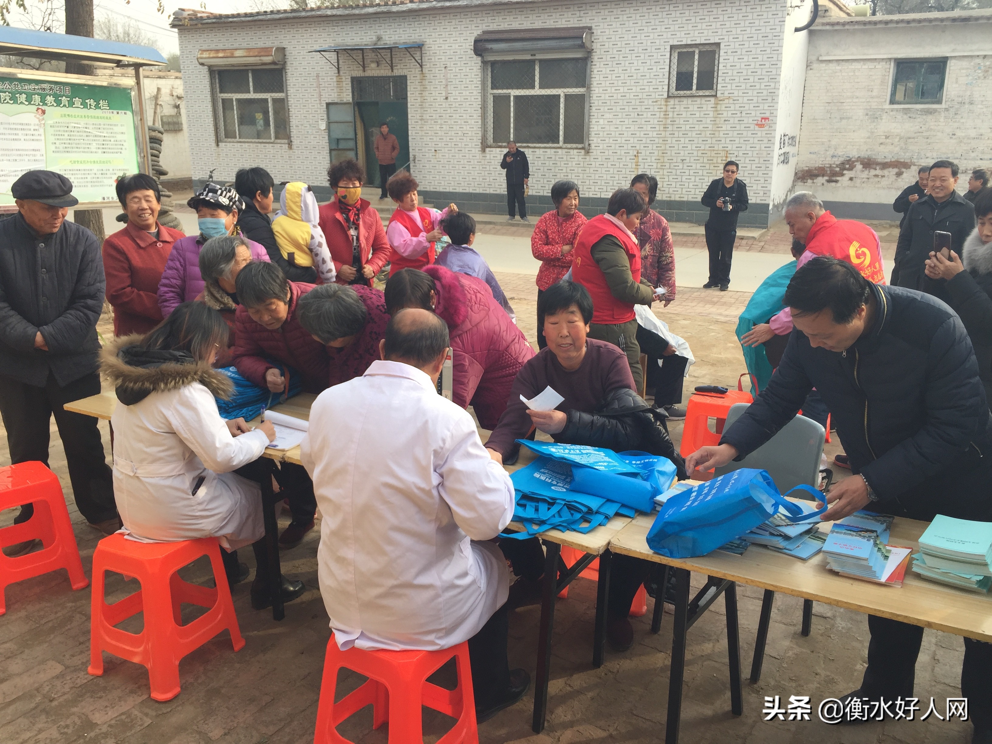 衡水好人网最新消息,衡水好人网马立新