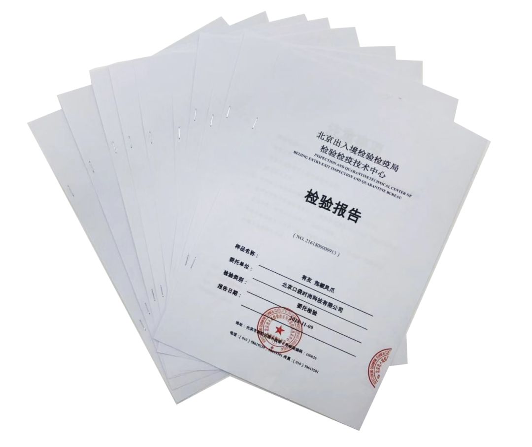 泡椒凤爪无骨能吃吗,泡椒凤爪为啥不建议吃