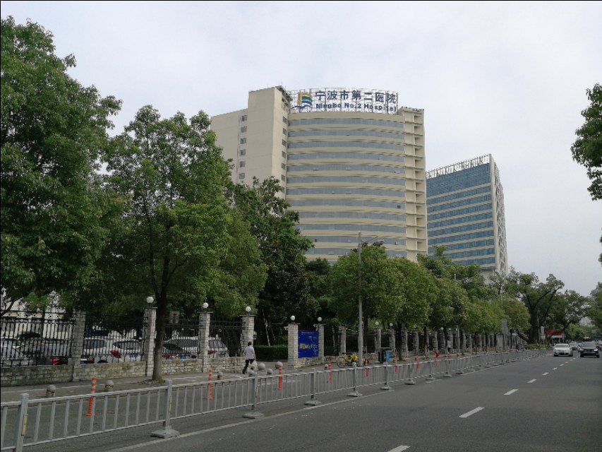 宁波海曙区华美医院,宁波华美医院历史