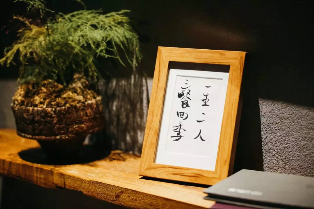 午夜,「晚酌」,正上演舌尖上的″活色生香″