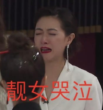 浪姐万茜排名为啥这么高,浪姐万茜金晨