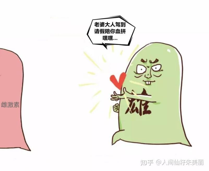 被挤发炎的闭口怎么处理,被挤了的闭口粉刺如何快速好