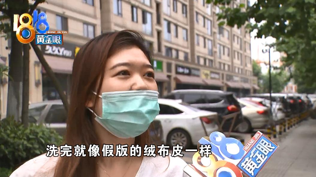 麂皮包洗了变硬怎么办,麂皮绒的包怎么清洁