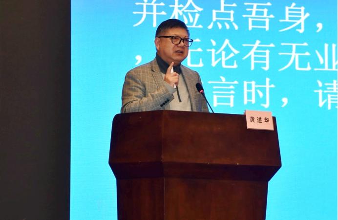 2020年皮肤病学术峰会,2024皮肤学术大会