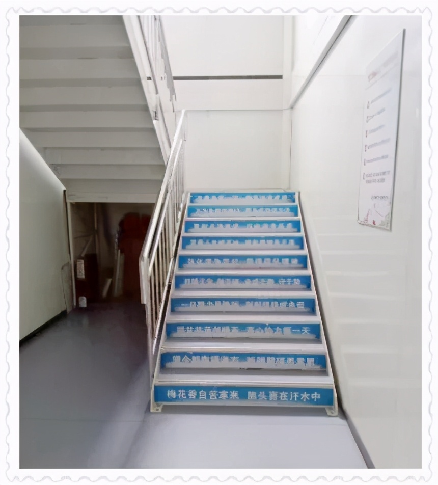 远泰｜打包式集装箱活动房