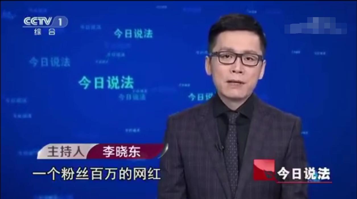 网红乞丐哥被判了几年,网红乞丐哥被判了多少年