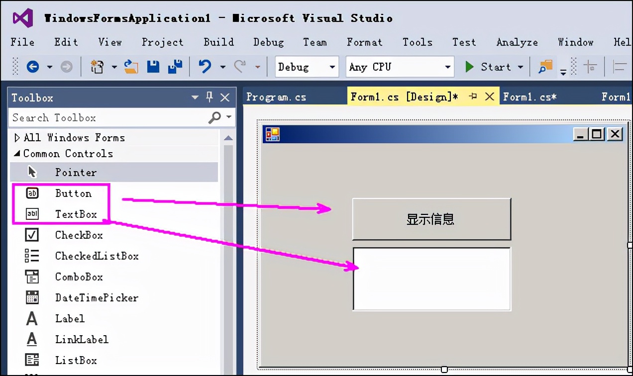 初中生能学会编程吗,初中生可以学少儿编程吗