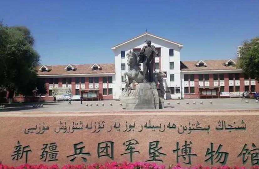 乌鲁木齐和石河子,石河子和乌鲁木齐哪个更适合发展