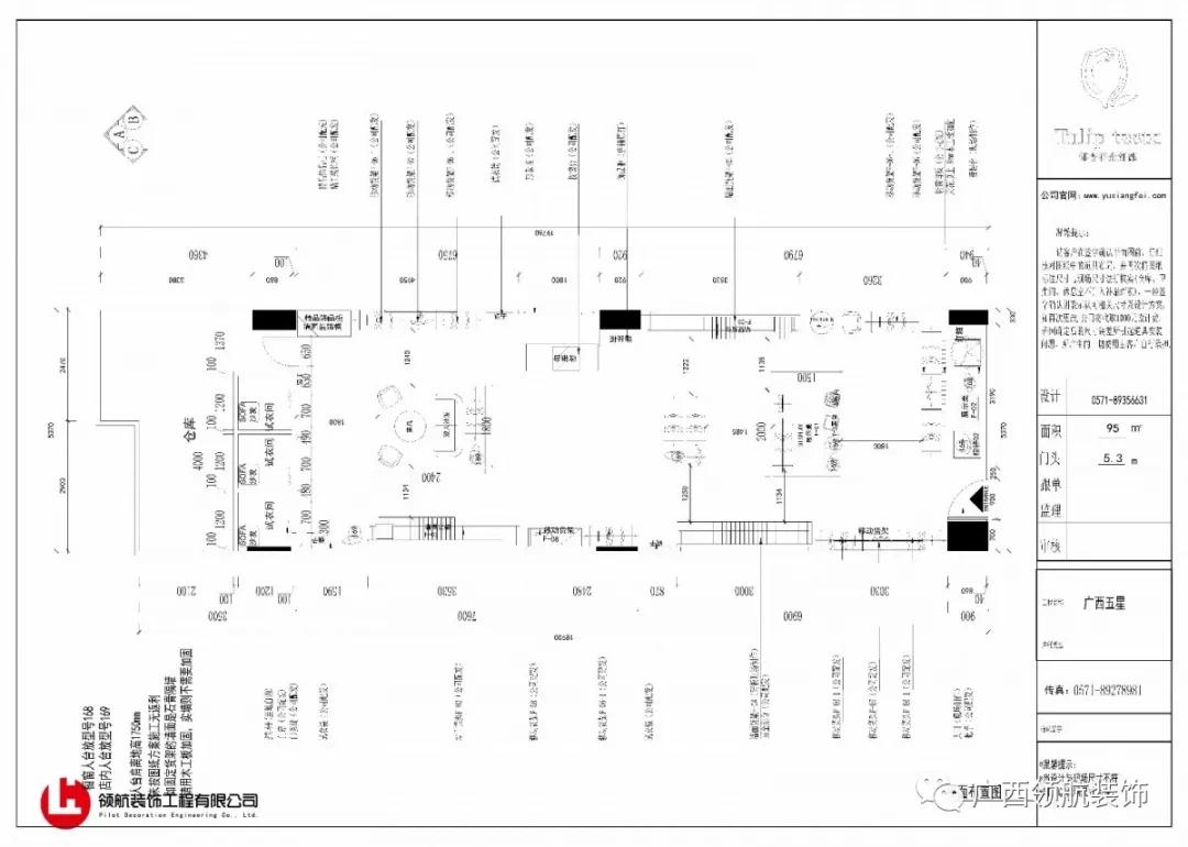 女装店简单装修风格效果图,高级灰女装店装修风格