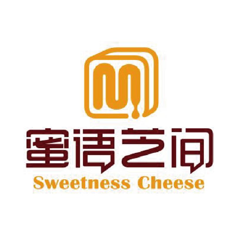 星茂汇恢复营业，明天见