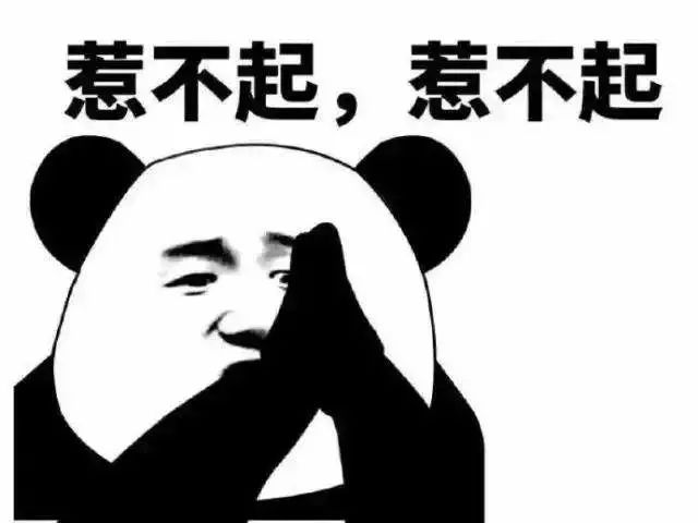 历史上真实的孔子,真实的孔子可是高大威猛能文能武