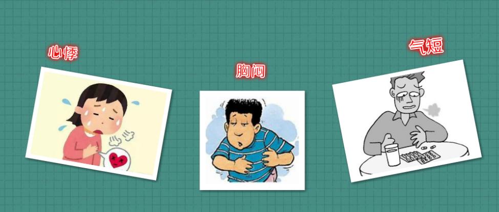 化疗常见副作用防治,化疗副作用中医如何治疗