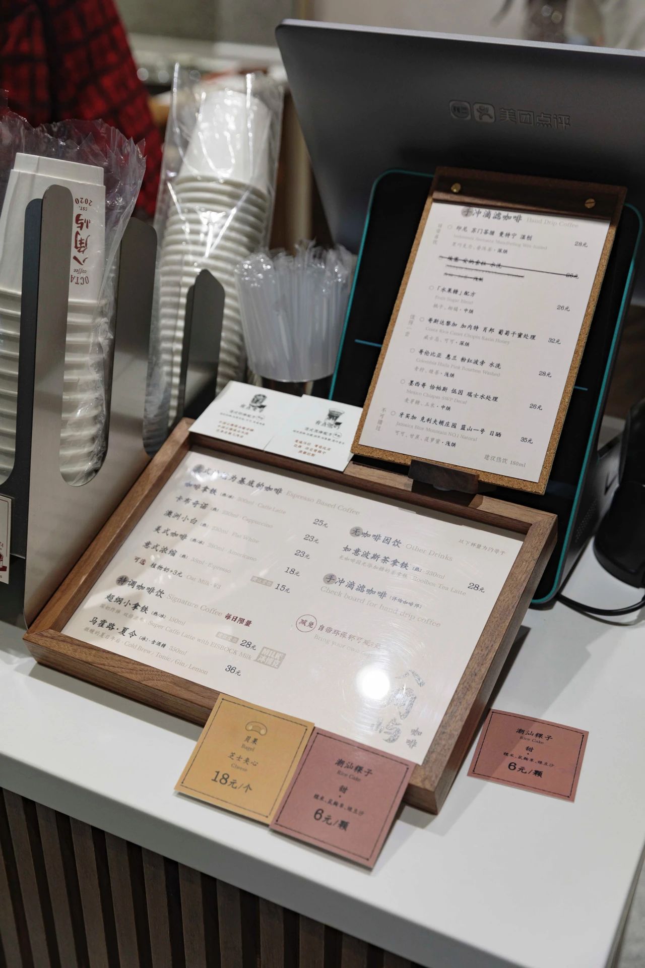 上海顶级咖啡馆,上海咖啡馆全球第一