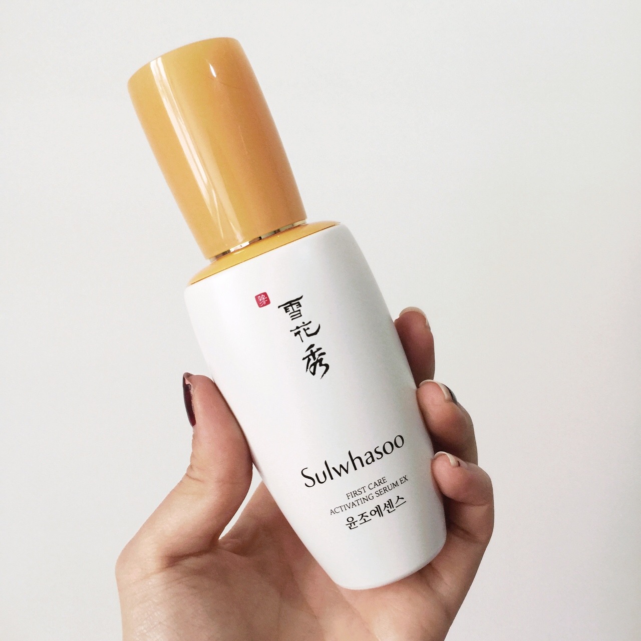 肌肤抗衰精华,抗衰保湿精华排行