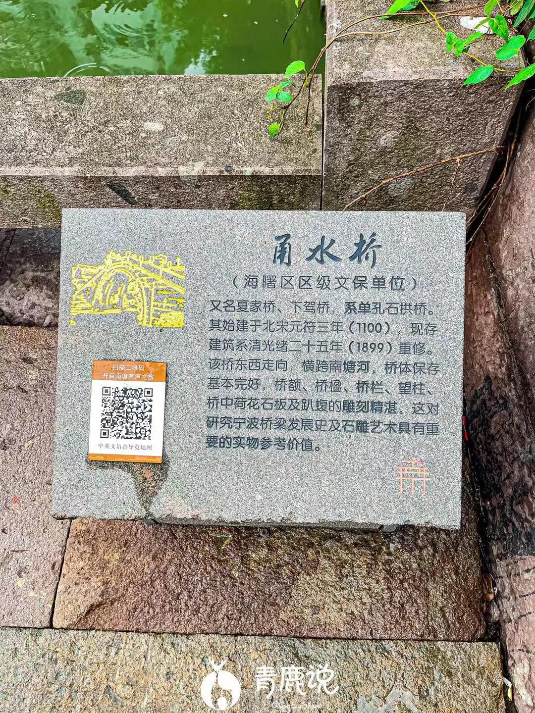 南塘老街有什么值得吃的,逛老街吃老味道