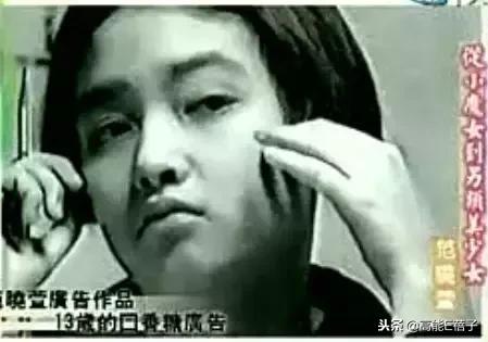 范晓萱乖乖女变小魔女,范晓萱的叛逆之路