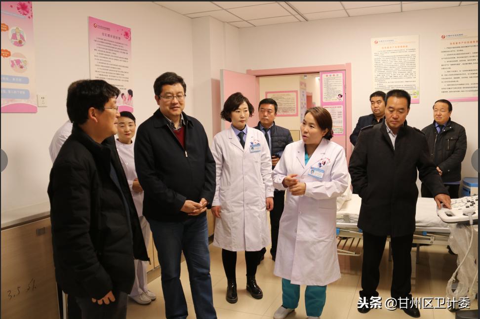 顺利通过二级甲等妇幼保健院评审,妇幼保健院乙级等级评审评分表