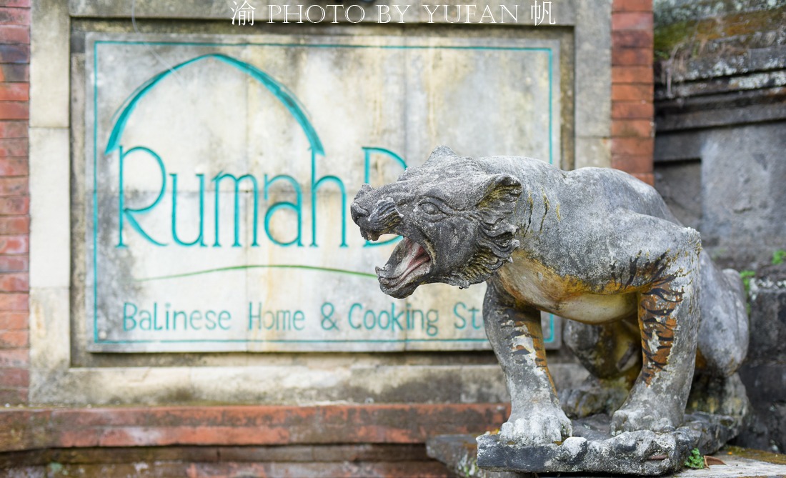 印度尼西亚巴厘岛一日游攻略,巴厘岛与雅加达旅游攻略