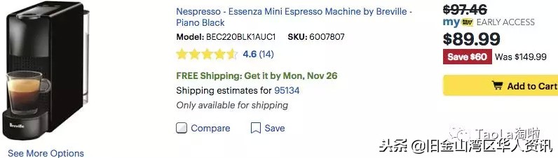 美国黑五折扣完和原来价格一样,美国黑五雅诗兰黛官网活动