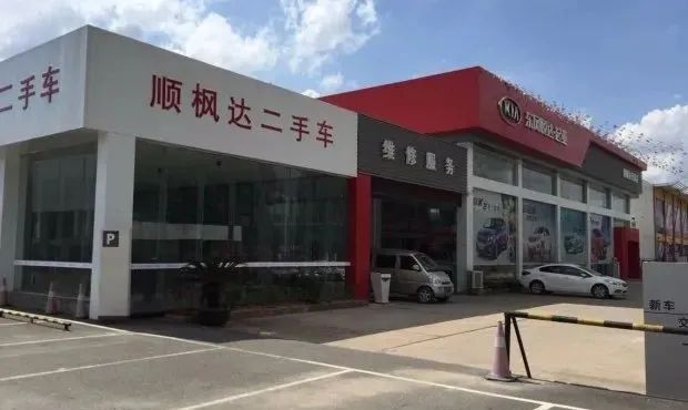 4s店卖二手车利润,二手车利润大还是新车利润大