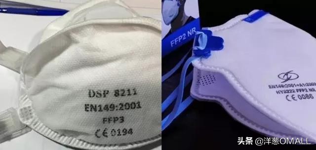 洋葱omall本土版,洋葱omall货真假