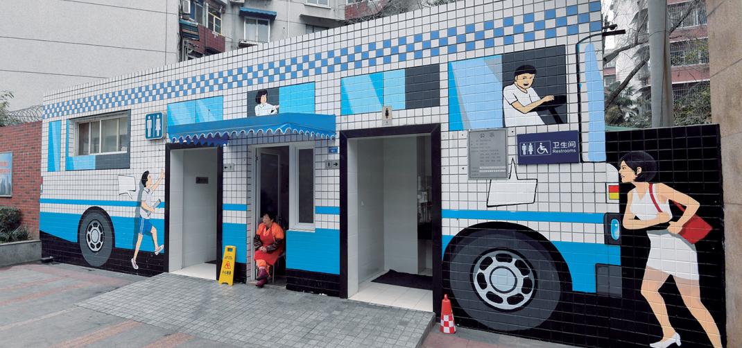 鎴愰兘灏忛厭棣嗗晢涓氫竴鏉¤,鎴愰兘涓嶅彧鏈夌帀鏋楄矾鐨勫皬閰掗