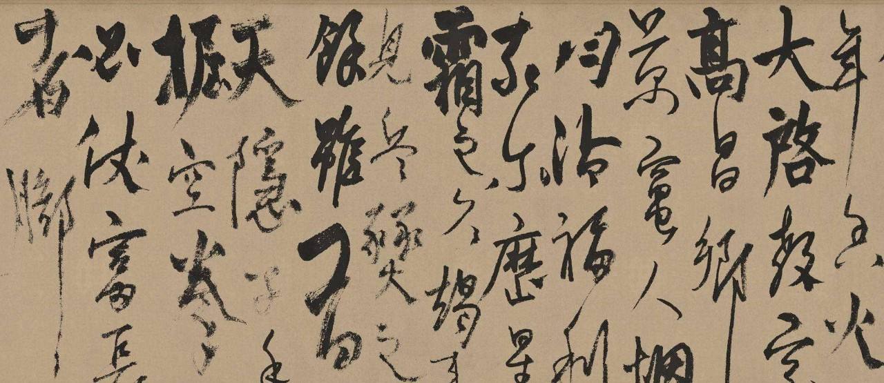 书法笔力与技法怎样用笔才算用力,书法笔力练习方法