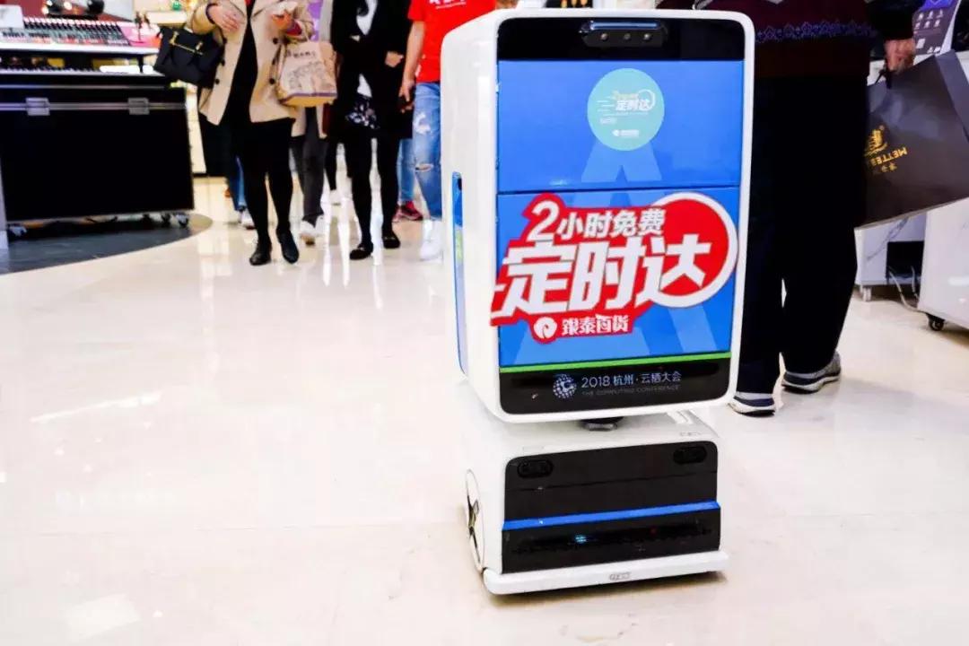 浙江杭州双11天猫,天猫双11杭州