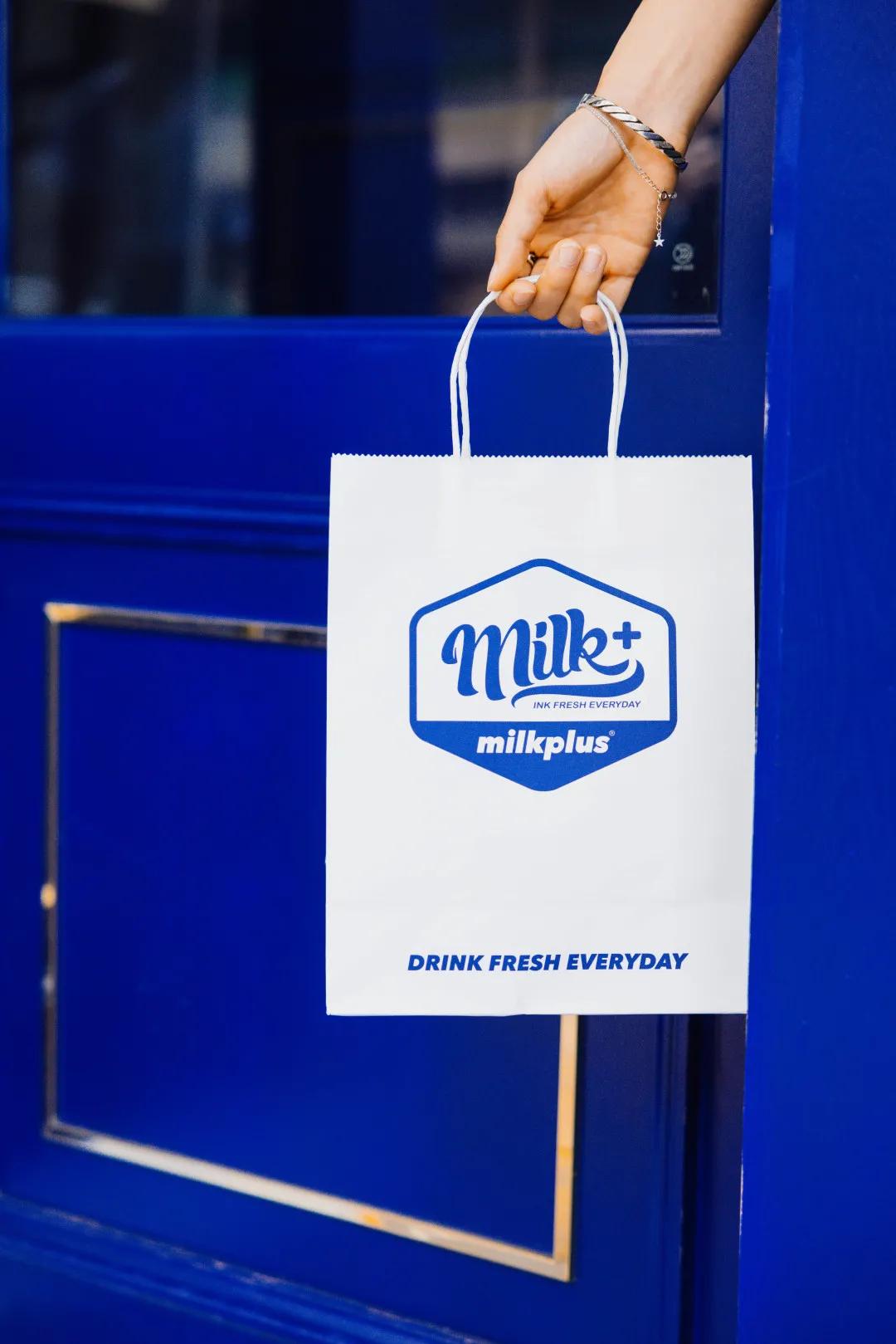 milk+总店终于回归,电光蓝「水桶泰奶」上线