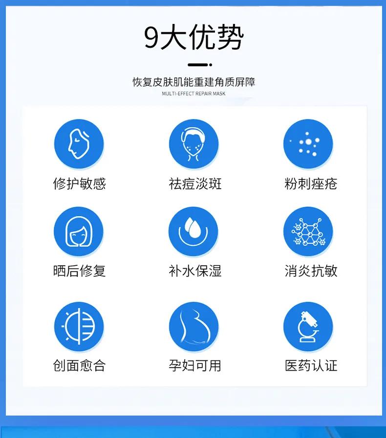 美优美面膜怎么样辨别真假,美即面膜真假鉴别方法