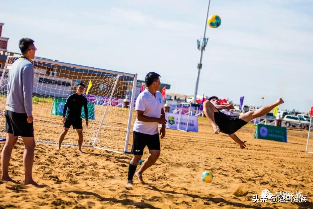 安全比赛队伍风采展示,安全趣味运动会风采展示