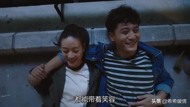 爱你的男人会把你当成女儿一样,爱你的男人会把你当成小孩子