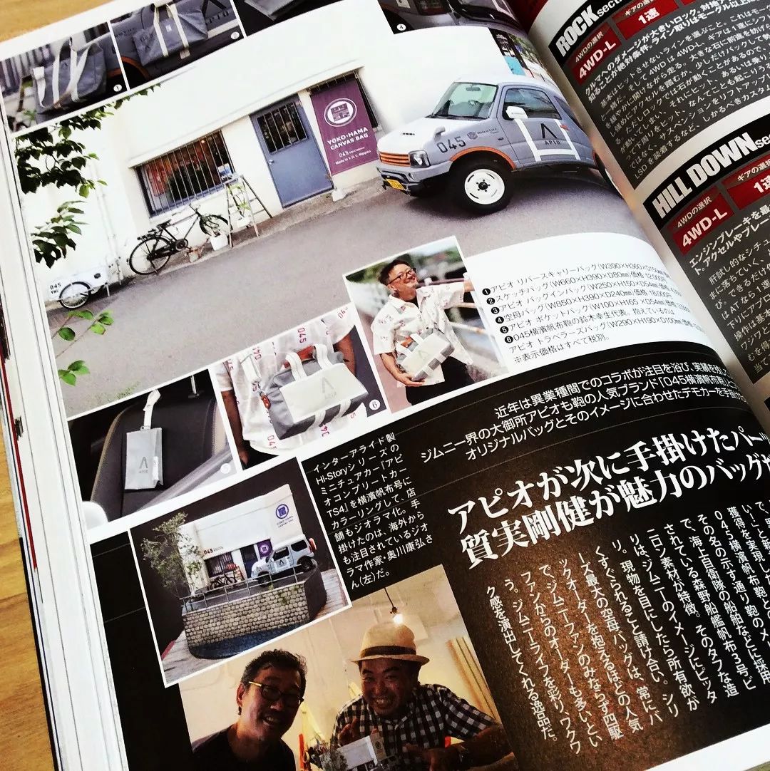 帆布防水包推荐小众高级感,不仅防水防油还美观大气