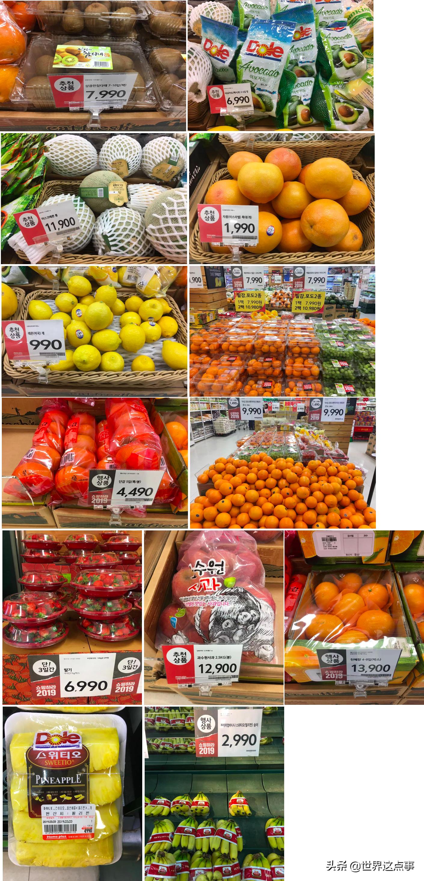 6000人民币在韩国旅游能买什么 (去韩国旅游购物需要多少钱)