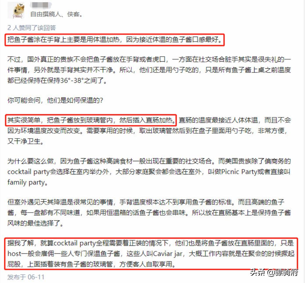 哈雷摩托车缺点分析,哈雷为什么比印第安出名