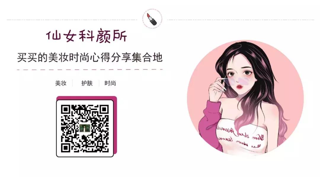 李佳琦：五款你一定要知道的口红