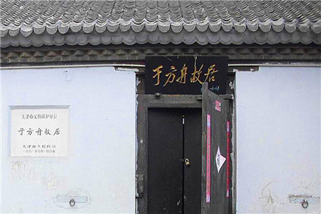 关于祖国的小知识,关于祖国的小常识你知道吗