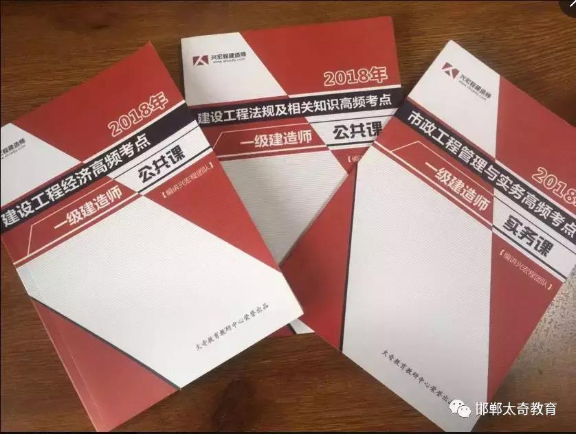 网校和教育培训机构的区别,培训机构盗版教材有用吗