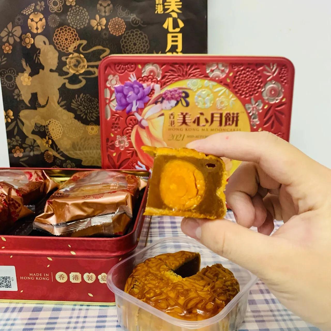 包装上档次的月饼,包装大气上档次月饼