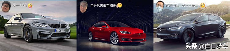 一个亿可以买哪辆车,给你一个亿你怎么选