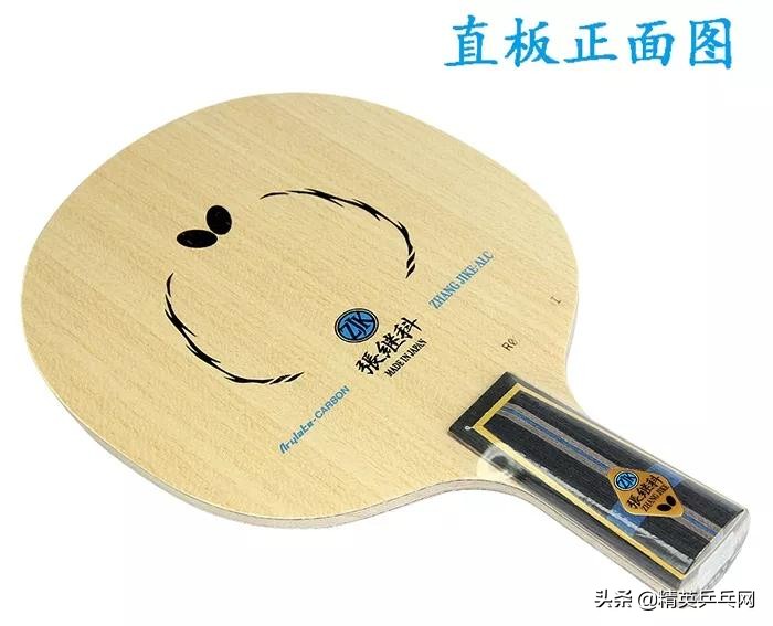 适合中级业余乒乓球友的十款底板,最暴力的乒乓底板排名