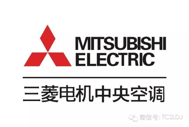 日系四大品牌中央空调排名,日系四大品牌空调英文