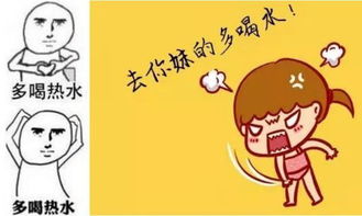 和老公说肚子痛老公会如何回复,当老婆说肚子痛的时候该怎么办