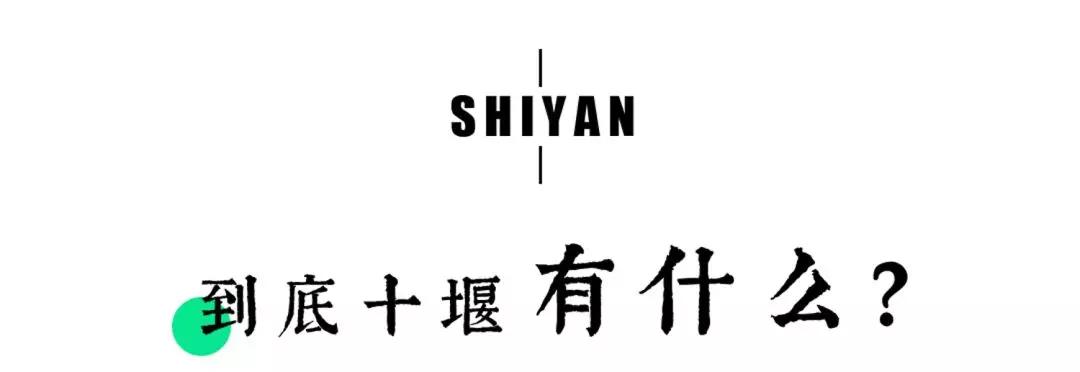 湖北随州疫情上央视,抗击疫情上央视