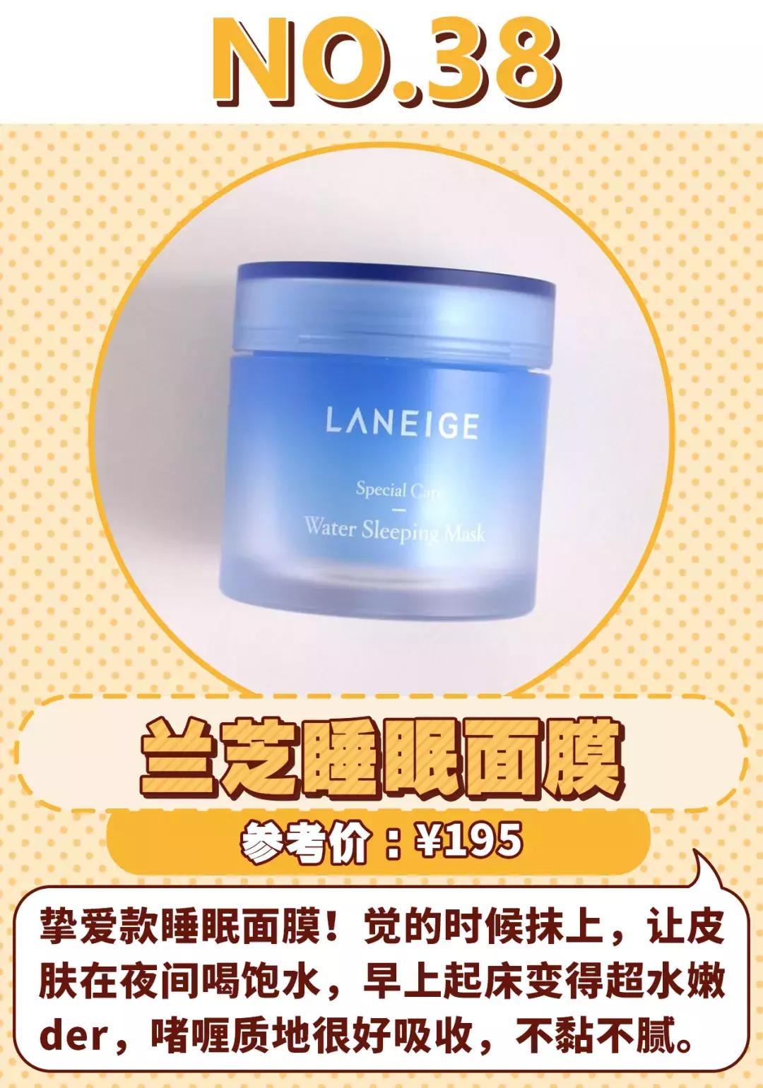 黑头面膜干货,5款好用面膜大推荐