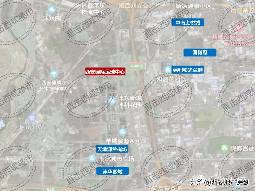 西安专业足球场建设进度,西安国际足球中心规划公示